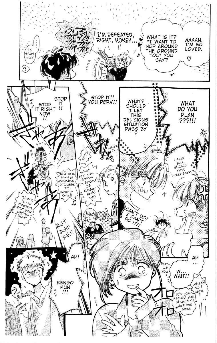 Omake no Kobayashi-kun Chapter 3 15